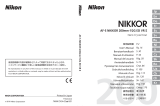 Nikon AF-S NIKKOR 200MM F-2G ED VR II Handleiding