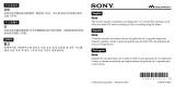 Sony NWD-B105 Handleiding