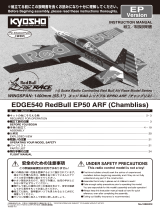 Kyosho EDGE 540 RED BULL EP50 ARF(No.10065) Handleiding