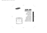 Samsung SDB-100 Handleiding