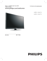 Philips 32PFL1335/T3 Handleiding