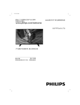 Philips 55PFF5451/T3 Handleiding
