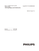 Philips 98PUF7683/T3 Handleiding