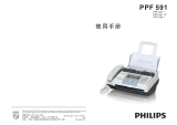 Philips PPF591/CNB Handleiding