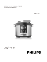 Philips HD2175/03 Handleiding