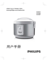 Philips HD3013/03 Handleiding