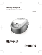 Philips HD3032/21 Handleiding