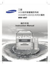 Samsung MM-VB7 de handleiding