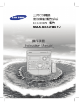 Samsung MAX-B550 Handleiding