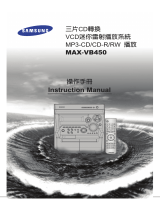 Samsung MAX-VB450 Handleiding
