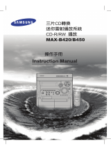 Samsung MAX-B450 Handleiding