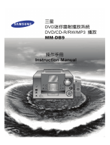 Samsung MM-DB9 Handleiding