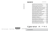 Sony DSC-W530 Handleiding