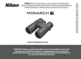Nikon MONARCH 7 Handleiding