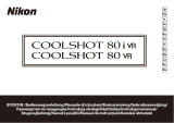 Nikon COOLSHOT 80i VR/ COOLSHOT 80 VR Handleiding