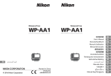 Nikon WP-AA1 Handleiding
