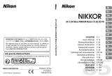 Nikon AF-S DX Micro NIKKOR 85mm f/3.5G ED VR Handleiding