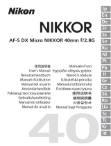 Nikon Objectif AF-S DX Micro Nikkor f/2.8G 40 mm Handleiding