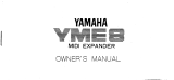 Yamaha YME8 de handleiding