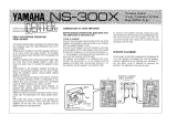 Yamaha NS-300X de handleiding