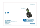 Philips DCTG5701B/93 Handleiding