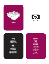 HP LaserJet 2300 Printer series de handleiding