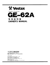 Vestax GE-62A de handleiding