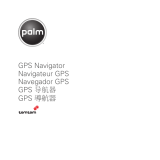 Palm GPS NAVIGATOR 3301 de handleiding
