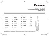 Panasonic EWDJ40 Handleiding