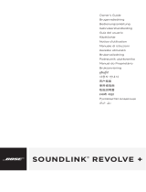 Bose Revolve SoundLink Handleiding