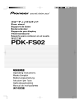 Pioneer PDK-FS02 de handleiding