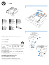 HP LaserJet Pro 300 color Printer M351 series Installatie gids