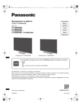 Panasonic TX42MZW984 Snelstartgids