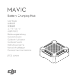 dji Mavic Battery Charging Hub Gebruikershandleiding
