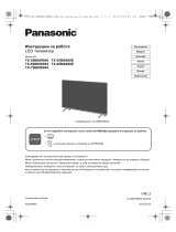 Panasonic TX55MX950E Snelstartgids