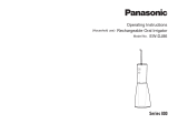 Panasonic EWDJ86 Handleiding